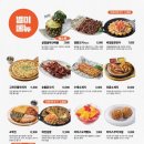 역전할머니맥주 이미지