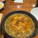 일등추어탕 이미지