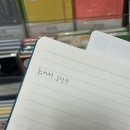 용인대 충무태권도(지하) | 2025.01.06 - 2025.01.12