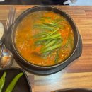 그집 순댓국 이미지