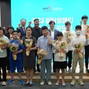 한국발달장애인협회 이미지