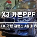 하동수지 이미지