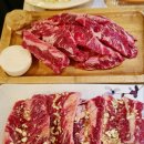 남양숯불갈비 | 화성 남양 맛집 생갈비 양념갈비 맛있는 살살녹소