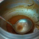면천추탕 Daum카페