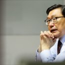 대국