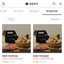 GS25 용강드림점 이미지