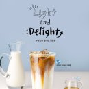 커피에반하다거북