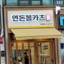 GS25안산중앙역점 이미지