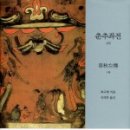 다원문화사 - 동구 | 다원문화사