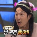 자갈치횟집 | <부산/수영> 부산 관광객 없는 현지인 웨이팅 횟집 수영 자갈치횟집 내돈내산 후기