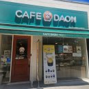 뉴스타정형외과의원 이미지