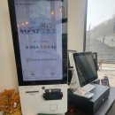 포앤시드니신내SKV1 | 신내동 포앤시드니 베트남 쌀국수, 팟타이 맛집, 주차