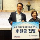 제주 제주장애인야간학교 헤드라인제주
