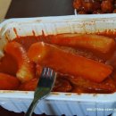 수원성남문떡볶이 네이버블로그