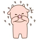 카페;휴개소