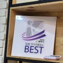 스파오라 경안점 네이버블로그