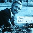 꽃과 사람의 향기 .... A Flower&#39;s All You Need (모두가 선호하는 꽃) / Paul Mauriat(폴 모리아) 이미지