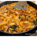 춘천닭갈비 이미지