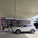 영화손세차장 이미지