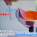 블루컷 - 군산시 공항로 118 | 블루컷