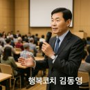 할수있다 사회1 이미지