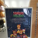 카카오 프렌즈 동대문 | 카카오프렌즈샵 동대문점 방문후기