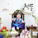 스튜디오핀홀 이미지