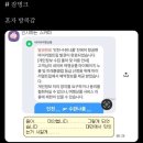 바보면가 - 서구 동대신동3가 | 해당 글에 이미 윙멘을 하셨습니다