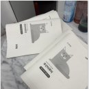 이루리학원 이미지