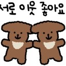 회기칼국수 이미지
