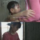유정이네