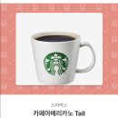 디스커버리모다 이미지