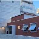 약돌돼지샤브샤브 | 방이동 단체회식 특별한 로스로스 후기