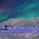 Whispering Hope - Jim Reeves 이미지