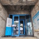 쉬멍 놀멍 자멍 이미지