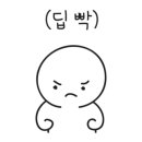 아이사랑병원 이미지