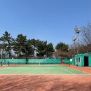 연암테니스장 이미지