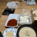 교촌치킨원동점 | [내돈내산]노랑통닭 신메뉴 갈릭인더딥 오리지널 순살 차은우 치킨 후기
