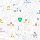 강다짐사천점