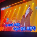 천년포차