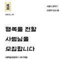 성무태권도장 이미지