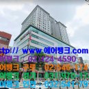 에어컨뱅크 이미지