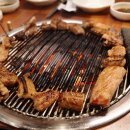 마당쇠 돼지갈비 이미지