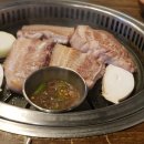 큰손흑돼지