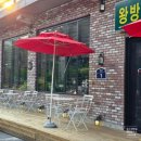 왕방돈가스 네이버블로그