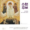 수원-1881 이미지