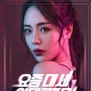 가미성형외과의원 이미지