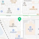 센텀아트치과의원 네이버블로그