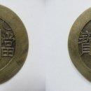 모전 안경 이미지