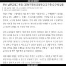 대연이앤씨 이미지